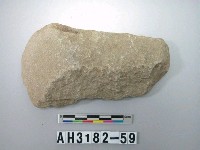 藏品(大型舌刃打製石斧)的圖片